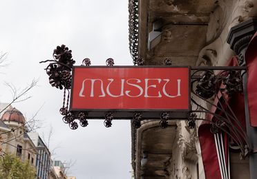 Entrée du musée de Barcelone